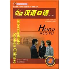 �����������(2)[��2��]��MP3CD(������) (�k��ŐV���ΊO���ꋳ�ތ��ꋳ���n��)