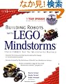 Building Robots With Lego Mindstorms