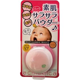 �A�N���f�B�J ��p �I�C�� �R���g���[�� �p�E�_�[ DX �x�[�W�� 5g