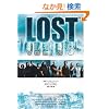 LOST �V�[�Y��V(3) (�|���[����)