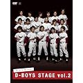 D-BOYS STAGE vol.2 ���X�g�Q�[�� [DVD]