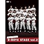 D-BOYS STAGE vol.2 ���X�g�Q�[�� [DVD]