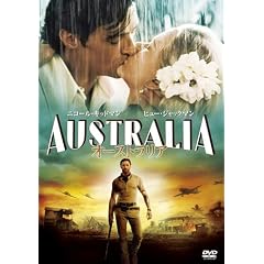 �I�[�X�g�����A [DVD]