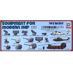 1/700 ���p�͑D �����Z�b�g (V) (E01)