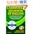 Cambridge Grammar of English Paperback with CD ROM: A Comprehensive Guide