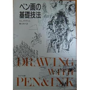 �y����̊�b�Z�@