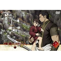 ����̎��l 11 [DVD]