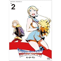 HEROMAN Vol.2 (��������) [DVD]