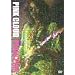 PLAIN PINK [DVD]