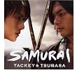 SAMURAI