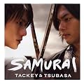 SAMURAI