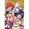 �X���C���[�YREVOLUTION Vol.4 [DVD]