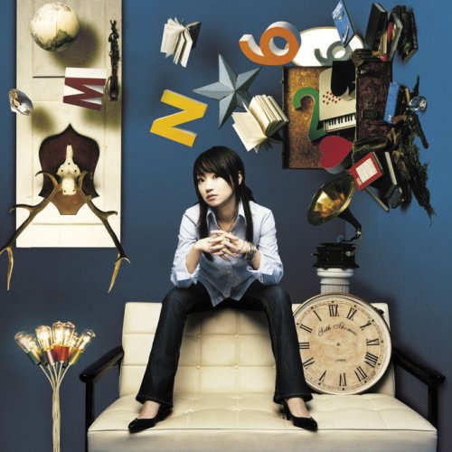  STARCAMP EP