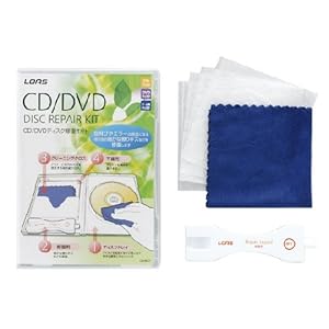 【クリックで詳細表示】ロアス CD/DVD ディスクキズ修復キット CN-607