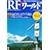 RF (�A�[���G�t) ���[���h 2008�N 09���� [�G��]