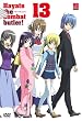 �n���e�̂��Ƃ�! 13 [DVD]