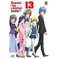 �n���e�̂��Ƃ�! 13 [DVD]