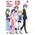 �n���e�̂��Ƃ�! 13 [DVD]