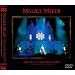 �K�N�ɍʂ�ꂽ���ӂƔߌ��̖��J�� [DVD]