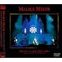 �K�N�ɍʂ�ꂽ���ӂƔߌ��̖��J�� [DVD]