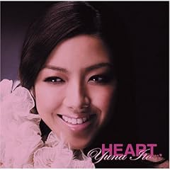 【クリックで詳細表示】HEART (通常盤)