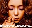 Baby Don't Cry (DVD�t)