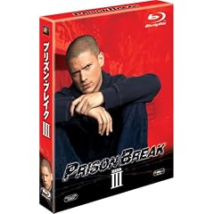 �v���Y���E�u���C�N �V�[�Y��III �u���[���CBOX [Blu-ray]