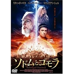 �\�h���ƃS���� [DVD]