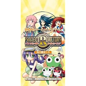 �v���W�F�N�g �����H�����[�V���� TCG �p�쏑�X 1.0 4-KD-1  BOX