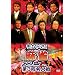 �����h21�����v�����[�O ��3�񖼐l�� Vol.7 [DVD]