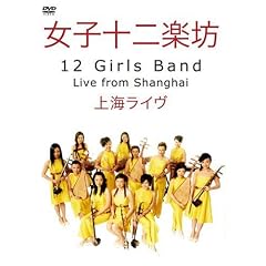 ��C���C�� [DVD]