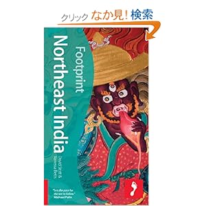 【クリックでお店のこの商品のページへ】Footprint Northeast India: David Stott, Vanessa Betts: 洋書