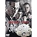 ���^�E��B�₭���R�� ���ւ̓� ������ [DVD]