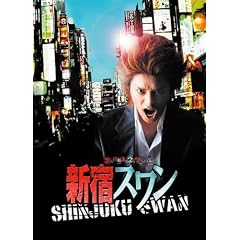 �V�h�X���� [DVD]