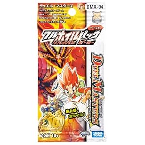 【クリックで詳細表示】デュエル・マスターズ DMX-04 フルホイルパック リバイバル・ヒーロー ザ・ハンター DSP-BOX