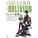 �Y�p�̐��� ��7��<�ʏ��> [DVD]