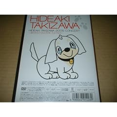 ���G�� ���肪�Ƃ� 2005�N ���悤�Ȃ� [DVD]