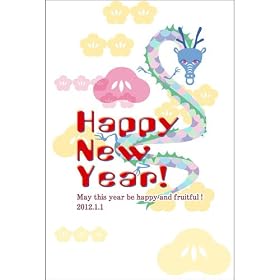 2012�N�f�U�C���N��e���v���[�gNo.19 [�_�E�����[�h]