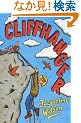 Cliffhanger