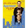 �A�p�[�g�̌��݂��܂� [Blu-ray]