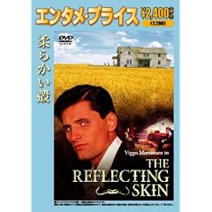 <�G���^���E�v���C�X>�_�炩���k [DVD]