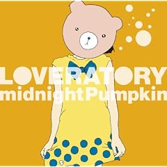 LOVERATORY
