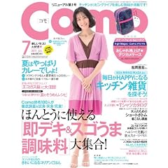 Como 2011�N7����