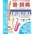 ���E���T Vol.7 BGM & ME/�t���[�W����