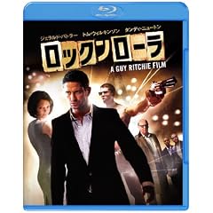 ���b�N�����[�� [Blu-ray]