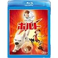 �{���g [Blu-ray]