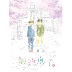 ���Q���q 1 [Blu-ray]