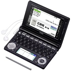 CASIO Ex-word �d�q���� ��ʁE�������f��(�����E���{) �u���b�N 100�R���e���c 2000���w��i �N���V�b�N1000�t���[�Y���^ �c�C���J���[�t�� EX-VOICE�@�\ �^�t�p���[ �w�K���@�\���� XD-�c6500BK