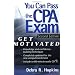 USCPA
