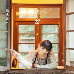 �閧